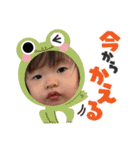 ひーぱんとねぇね（個別スタンプ：12）