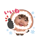 ひーぱんとねぇね（個別スタンプ：14）