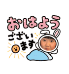 ひーぱんとねぇね（個別スタンプ：22）