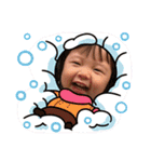 ひーぱんとねぇね（個別スタンプ：23）