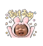 ひーぱんとねぇね（個別スタンプ：29）