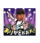 ひーぱんとねぇね（個別スタンプ：31）