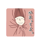 くたくたあざらし【修正版】（個別スタンプ：28）