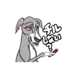 YASAGURE FAM（個別スタンプ：1）