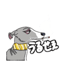 YASAGURE FAM（個別スタンプ：2）
