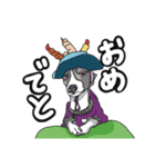 YASAGURE FAM（個別スタンプ：8）