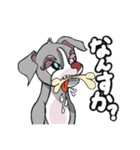 YASAGURE FAM（個別スタンプ：13）
