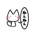 白いきつねさん（個別スタンプ：4）