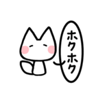 白いきつねさん（個別スタンプ：5）