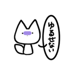 白いきつねさん（個別スタンプ：15）