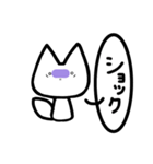 白いきつねさん（個別スタンプ：28）