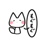 白いきつねさん（個別スタンプ：30）