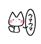 白いきつねさん（個別スタンプ：31）