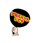 養護教諭 応援うちわ①（個別スタンプ：1）
