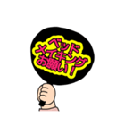 養護教諭 応援うちわ①（個別スタンプ：6）