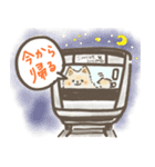 とん吉が好き2（個別スタンプ：8）