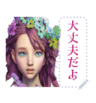 花の妖精 01【修正版】（個別スタンプ：5）
