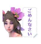 花の妖精 01【修正版】（個別スタンプ：8）