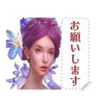 花の妖精 01【修正版】（個別スタンプ：11）