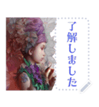 花の妖精 01【修正版】（個別スタンプ：13）