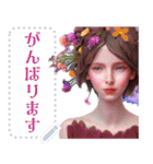 花の妖精 01【修正版】（個別スタンプ：15）