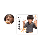 恭源2022（個別スタンプ：1）