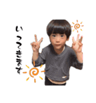 恭源2022（個別スタンプ：3）