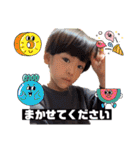 恭源2022（個別スタンプ：6）