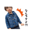 恭源2022（個別スタンプ：9）