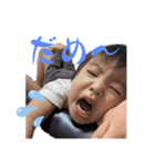 恭源2022（個別スタンプ：12）