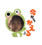 恭源2022（個別スタンプ：13）