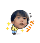 恭源2022（個別スタンプ：14）
