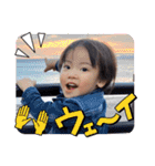 恭源2022（個別スタンプ：17）