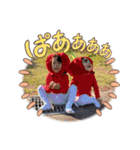 恭源2022（個別スタンプ：20）