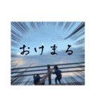 恭源2022（個別スタンプ：22）