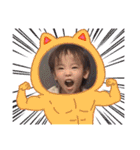 恭源2022（個別スタンプ：23）