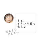 恭源2022（個別スタンプ：33）