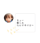 恭源2022（個別スタンプ：34）