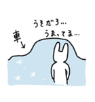 足のながいうさぎ 冬だ！雪だ！（個別スタンプ：30）