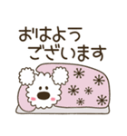 モコの冬だから★日常会話★お気遣い（個別スタンプ：17）