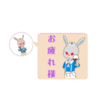 LOVE久子さんNo.112（個別スタンプ：9）