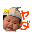 橋本家のこうせいくん3（個別スタンプ：5）