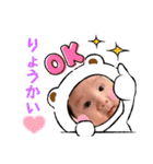橋本家のこうせいくん3（個別スタンプ：8）