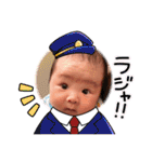 橋本家のこうせいくん3（個別スタンプ：11）