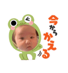 橋本家のこうせいくん3（個別スタンプ：15）