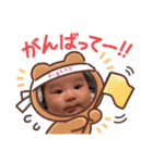 橋本家のこうせいくん3（個別スタンプ：17）
