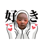 橋本家のこうせいくん3（個別スタンプ：18）