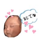 橋本家のこうせいくん3（個別スタンプ：31）