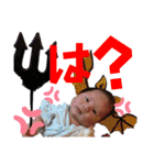 橋本家のこうせいくん3（個別スタンプ：35）