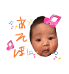 橋本家のこうせいくん3（個別スタンプ：39）